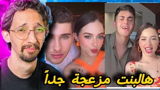 جولة في حساب بيسان اسماعيل ياريت مافتت 