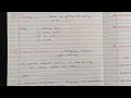 S E Lec 12 Debugging Software Maintenance Maintainability Characteristics of Good Software