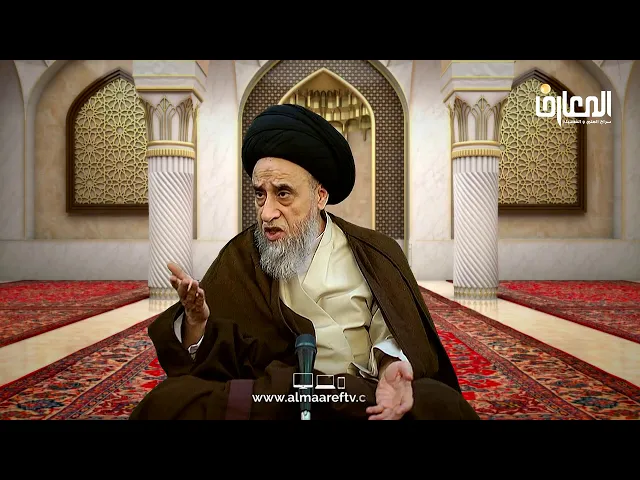 ⁣نقل الاعضاء بالنسة للانسان الميت اذا كان مسلم او غير و اذا اوصى ام لا/السيد صباح شبر