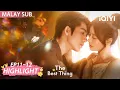 Lagu He Suyu and Shen Xifan finally kissed! 😘💖| The Best Thing 爱你 | iQIYI Malaysia
