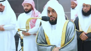 آمن الرسول بما أنزل إليه من ربه والمؤمنون     تلاوة رائعة للشيخ د  عبدالله الجهني   عشاء ٢ ٩ ١٤٤٥ھ دندنها