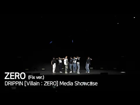 DRIPPIN ZERO 公式動画サムネイル
