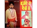 Download Lagu Sohni Mahiwal - Kuldip Manak