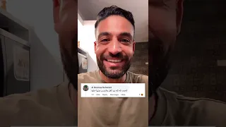 ابنك قالك انه عمل ايه بعد ما رجع من اول يوم مدرسه دندنها