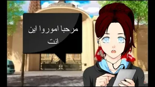 الحلقة 14 مصاصي الدماء الجزء الثاني 