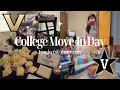 COLLEGE MOVE-IN DAY Vanderbilt University