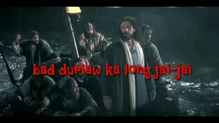 u blei u long u bakhraw lyrics video music eranow