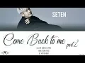 SE7EN - \