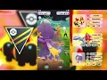 *NEW* FALINKS IS SURPRISINGLY STRONG IN ULTRA LEAGUE PREMIER | GO BATTLE LEAGUE