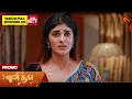 Download Lagu Punitha - Promo | 20 Aug 2025 | Tamil Serial | Sun TV