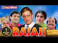 Download Lagu Rajaji | Blockbuster Full Comedy Movie | Govinda, Raveena Tandon, Shakti Kapoor | Bollywood Movie