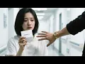 Download Lagu Pacar saya bernilai miliaran, tetapi dia berpura-pura miskin dan menolak membayar saya kembali.