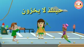 تحفيظ مزمور ان لم يبنى الرب البيت وفى اخر الفيديو المزمور ملحن      دندنها