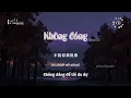 Lagu [Vietsub] Không đáng (不值得) - Mộng Phi Thuyền (梦飞船) - (DJ尤宏)