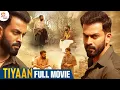 Download Lagu Tiyaan Tamil Full Movie | Latest Tamil Movies | Prithviraj Sukumaran | Ananya | Indrajit Sukumaran