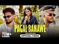 Download Lagu Pagal Banawe (Official Video) Filmy | Sinta Bhai | Shiqaari | Muskan | MP Sega | Haryanvi Song 2024