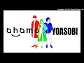 Download Lagu YOASOBI RGB (English/Japanese) MIX