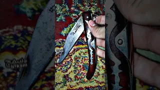 منو يحب ام الياي 