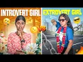 Download Lagu Introvert Girl vs Extrovert Girl | EMI Rani | ( Check Description👇)