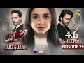 Download Lagu Qarz e Jaan - Episode 29 [CC] - 12th April 2025 - Sponsored By Master Paints, Nisa Secure - HUM TV