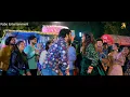 Download Lagu leke thariya khojela tarkari || leke thariya khojela tarkari pawan singh song || #video धनी हो सब धन