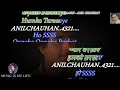 Neele Neele Ambar Par Chaand Jab Aaye - (𝕀𝕞𝕡 𝕍𝕖𝕣𝕤𝕚𝕠𝕟) Full Karaoke With Scrolling Lyrics Eng & हिंदी