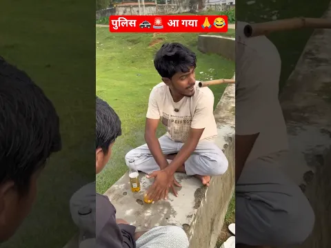 मजा आएगा देखो 🙏😂#youtube#subscribe#support#success#trending#viral#shorts#shyam#khatu#ytshorts#yt 🙏❤️