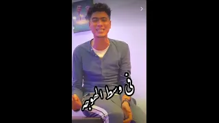 Watch كليب مهرجان وراك عيلة ورايا جيوش مبعتمدش فلان وفلان البت دى اموره وقادره حمو 