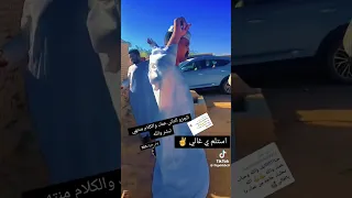 زمراوي حفله العبابده زواج اولاد النور 