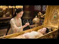 Lagu 柔弱宮女竟是神醫！一針救治皇妃助其生子，逆襲成皇宮唯一女神醫！#古装剧#爱情#逆袭 #复仇#Binge Girls 追劇社