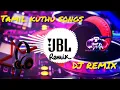 Download Lagu ✨🫠muthalil ennai thotta pothu 🎧dj remix echo 🥁 boosted💽🎼