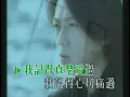 吳國敬 - 吳國敬 -《其實我深深愛著你》MV