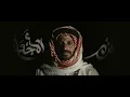 عُوصَ  النَّجَايِبْ | كلمات: بدر بن عبدالمحسن | الحان: ياسر بوعلي | غناء: رابح صقر- نوال الكويتية |