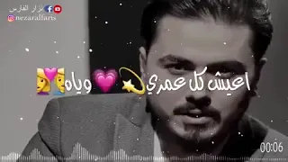 اجمل شعر انت حبيبي دندنها