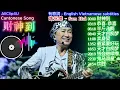 SAM HUI #許冠傑【金曲】#cantonese #music【粵語歌詞】#财神到 #恭喜恭喜 #半斤八两 #天才白痴梦 #卖身契 #最紧要好玩 #天才白痴梦 #钱会继续嚟 #鬼马双星 #饮胜