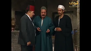 درويش هيموت من الحزن على فاطمه تعلبه شوف الدراما المصريه في مسلسل  الوتد  دندنها