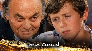 مكافأة كبيرة لطفلٍ صغيرٍ قدّمَ مساعدةً بسيطة - اليتيم