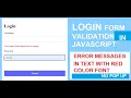 Login Form Validation In JavaScript