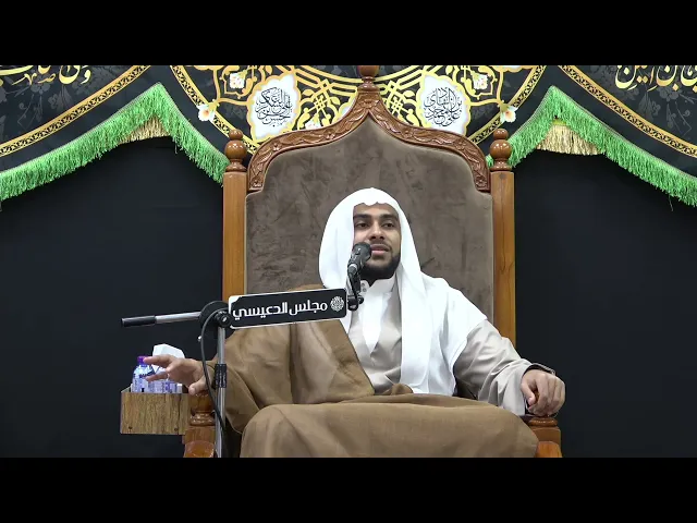 ⁣من هم الأعراف ؟  - الملا محمد جواد الملا - مجلس الدعيسي