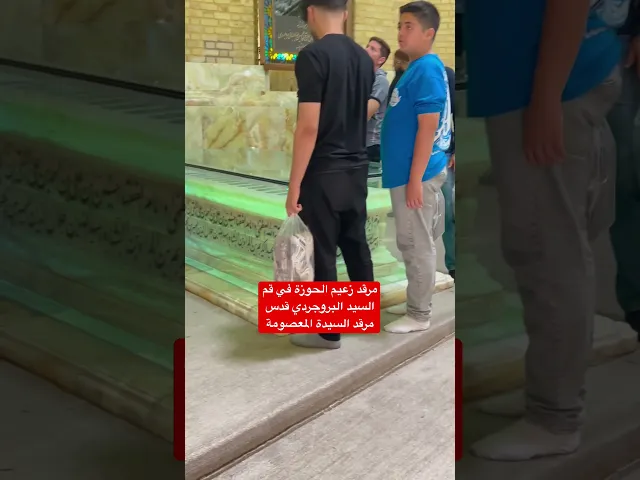 ٤ حزيران، ٢٠٢٥