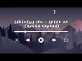 Download Lagu Sekecewa Itu - Speed Up | Angga Candra | Lyrics