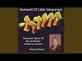 Download Lagu Sri Lalita Sahasranam Namavali Cut 2 (Names 265 to 589)