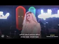 Download Lagu انجي فرح -  انا مليكت ساحة -مطعم الدولي 2022