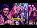 Download Lagu Venkatesh Extraordinary Live Performance @ Sankranthiki Vasthunam Musical Night | BTV Daily