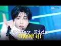 Download Lagu [SHAKE FREE] Stray Kids ストレイキッズ 스트레이키즈 - CEREMONY | KBS WORLD TV 250822