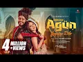 Download Lagu Agun Lagaiya Dilo | আগুন লাগাইয়া দিলো | Alongkar Chowdhury | Alvee | Sabrina Saba | Bangla New Song