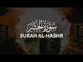 Download Lagu Surah Al-Hashr -- sherif mostafa