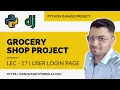 Online Grocery Shop Project Python Django User Login Page
