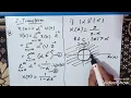 How to find the Z transform of a given equation