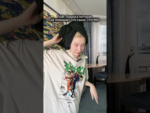 Тяжело с такими
